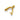 Gold Plated (24k) Stirrup Bail 11mm - Bluestreak Crystals