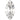 Preciosa Single Stone Setting Navette in Silver - Bluestreak Crystals